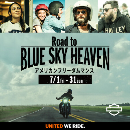 【イベント情報】Road to Blue Sky Heaven ーアメリカンフリーダムマンス開催!!