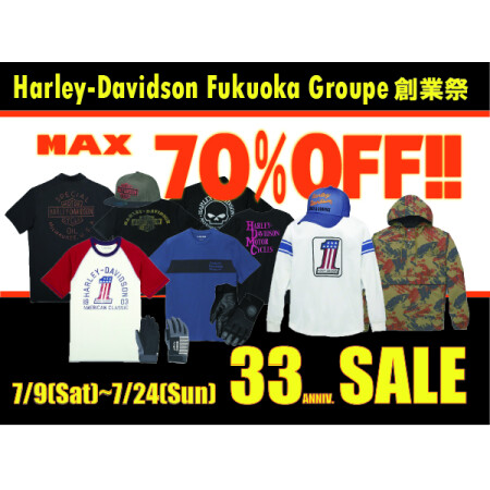 ★★★創業祭セールのお知らせ★★★