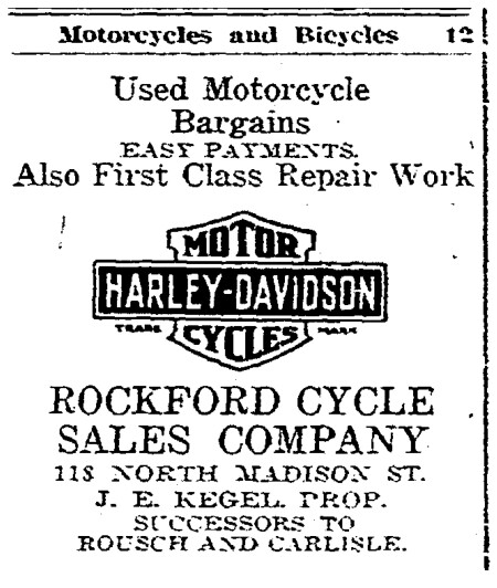 110th Anniversary Look Back - Day 218