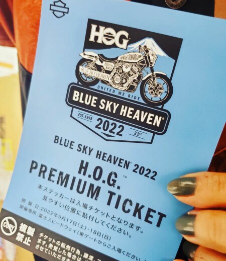 【BLUE SKY HEAVEN 2022】H.O.G.会員様専用チケット