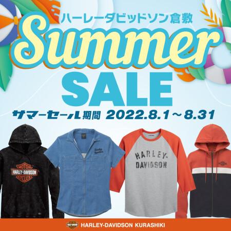 SUMMER SALE!!