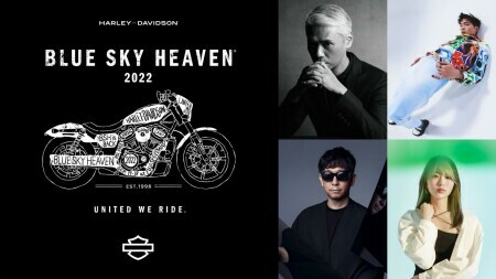 2022 BLUE SKY HEAVEN