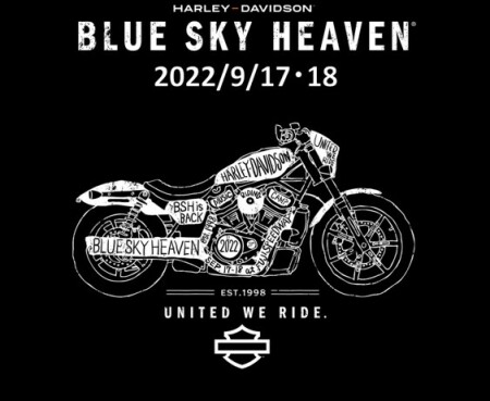 【GO TO ブルースカイヘブン2022】ツーリング参加者募集中!