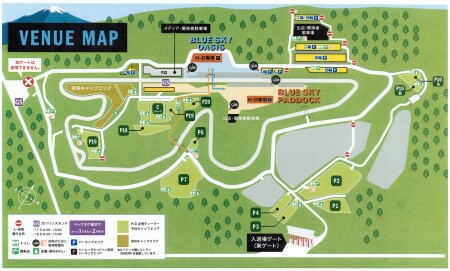 【イベント告知】いよいよ明日からブルースカイヘブン!!キャンプサイト(駐車場)のご案内です!