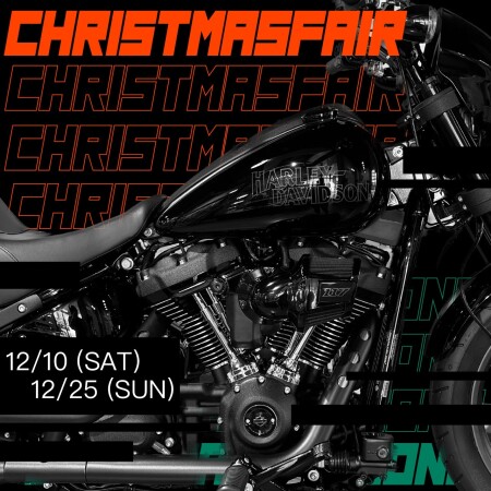 クリスマスフェア&セール 開催!!