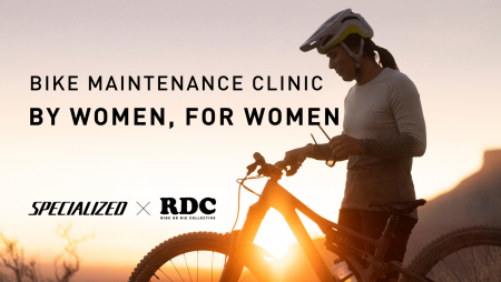Bike Maintenance Clinic w/ Ride or Die Collective at Specialized Denver