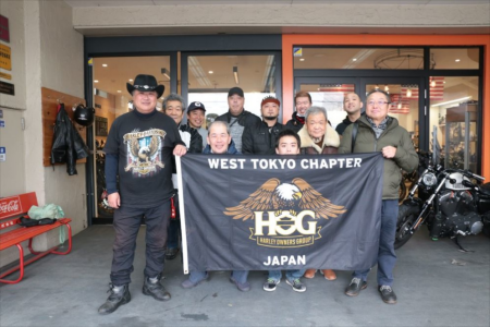 【チャプター活動】1月29日(日)西東京チャプター総会のご案内です。