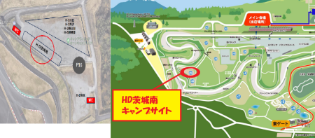 2023ブルースカイヘブン、BBQ、キャンプサイトのご案内!