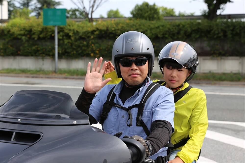76da4899dec6cadef450fe68e76922e4_a1efd609ddcd9477.jpg