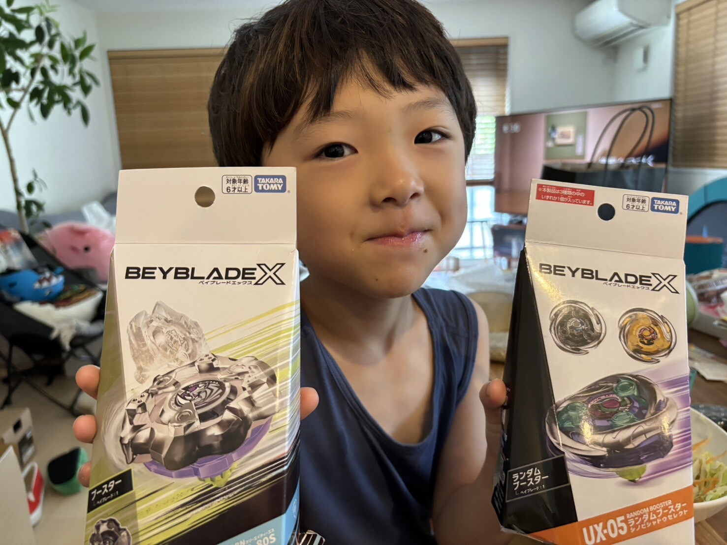 375ef1fe5d86d6fa7d51af3dad59c869_a0d80d1c6e534c12.jpg