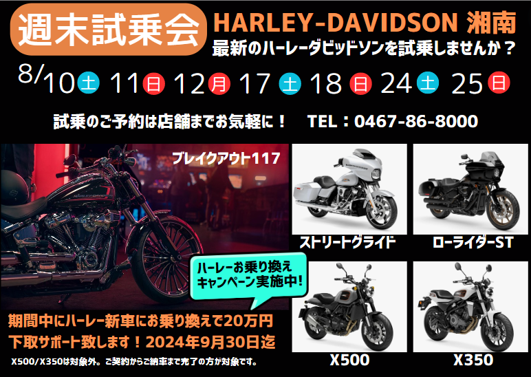 2fd73331a8f96f1f748466f7e730ee93_033bf103c13abf2d.png