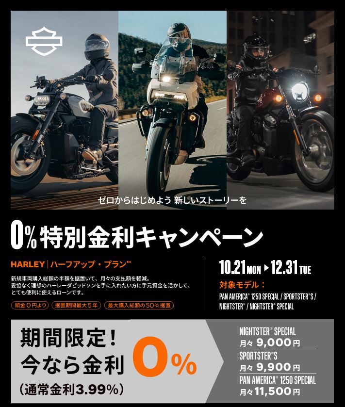 e2cfed2d37f8e2ed9faef2d5954ad617_9b486f3be0d26645.png