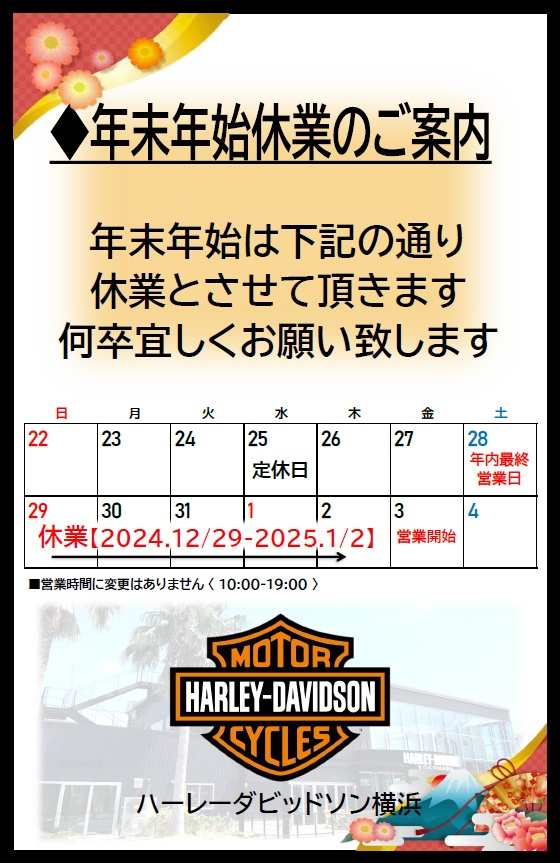 3f7877f8c07f8402ad357e796e7b7da9_1823113a60aff594.png