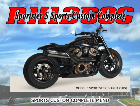 Sportster S Sports Custom Complete | Harley-Davidson® 新横浜