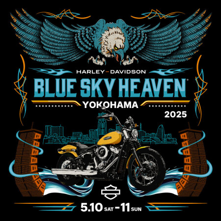 BLUE SKY HEAVEN 2025 開催決定!