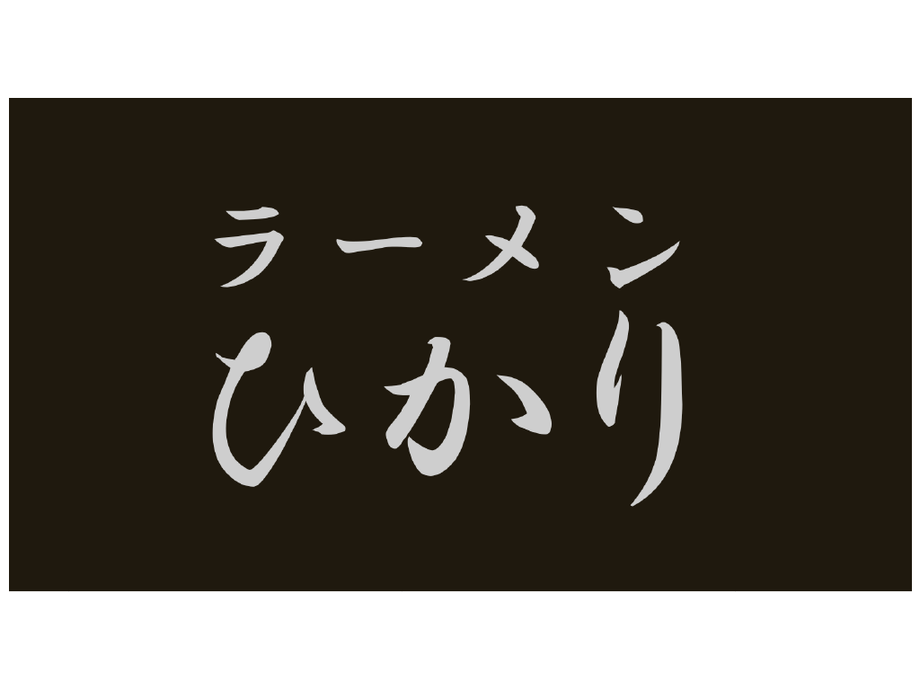 91489bd88cef8a4337030dd7f32c35fc_578220944b536ae2.png