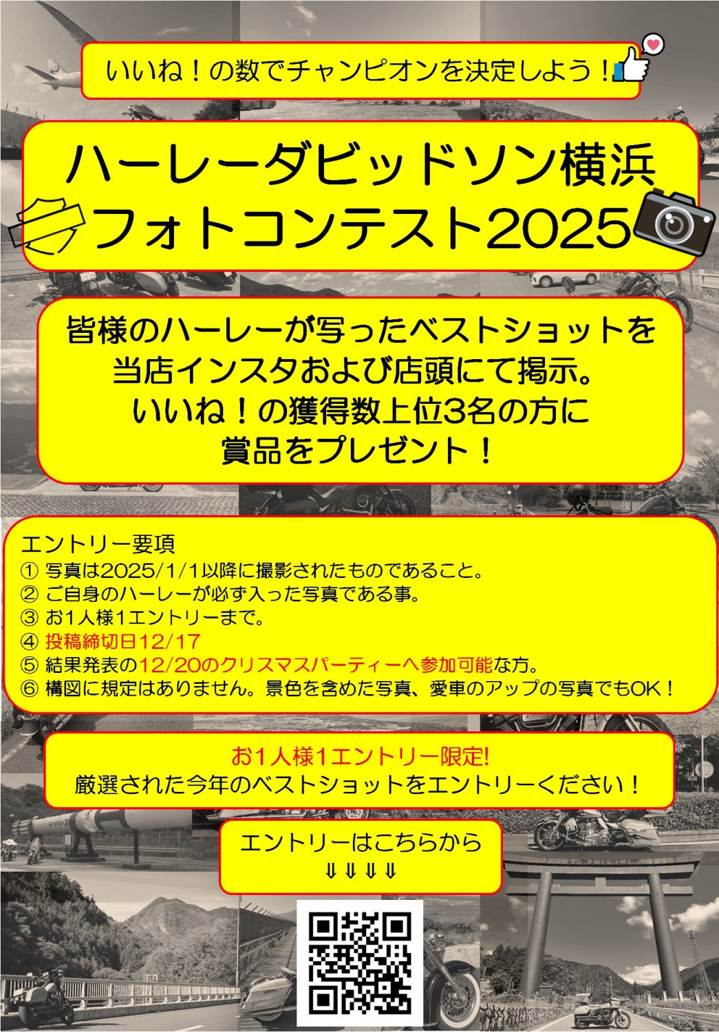 7ba518918a07acdc75184f163ed8d68b_2812a1ef21e53701.png