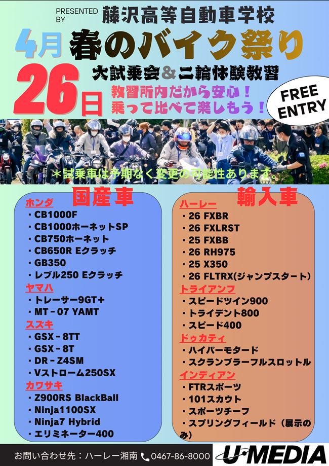 2fe874b32396acd160f35fcb86ec2b3a_da193f658118010f.png