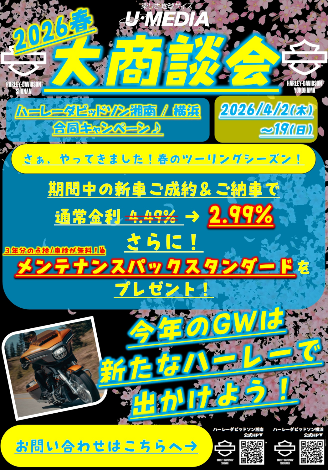 14ffc154a93333719a12a7187cfcb65f_c26703c6cf7e831f.png