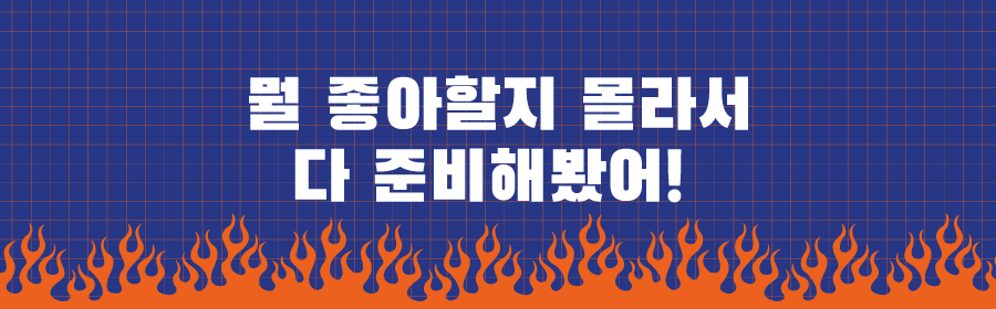 3edf3b3319e6acb68f0ccb670e87efcb_86cbe5680bb9e546.png