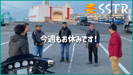 「デニーロSunday」2週連続お休みのお詫び・・・。