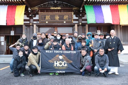 【チャプター活動】2/12（日）成田山安全祈願ツーリングのご報告です。