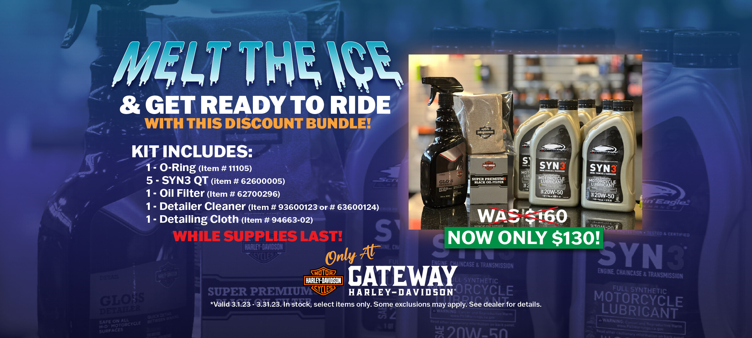 March Parts Promo 