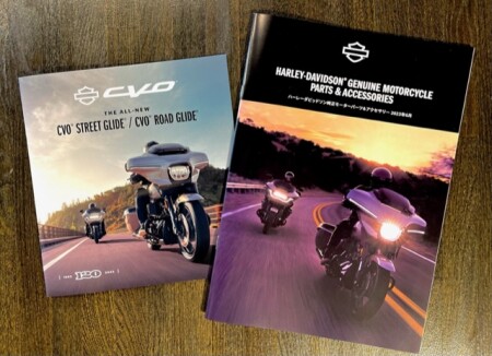 CVOカタログ・純正パーツ＆アクセサリーカタログ入荷 | Harley 