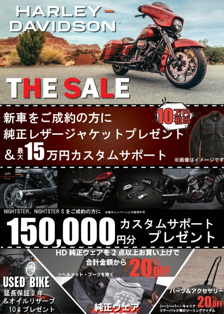 d9f0f42a6f79677946c08ccfc440ee