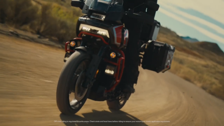 Did the Pan America get a CVO Model?