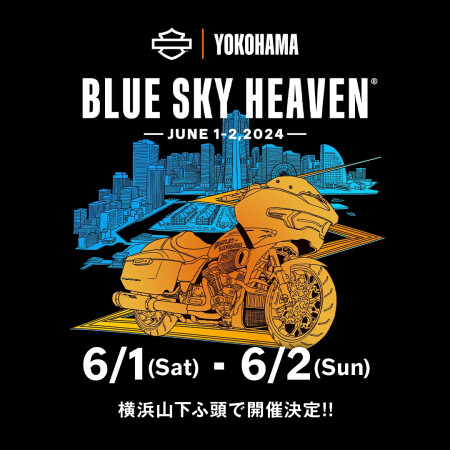 【2024.6.1-2ブルースカイヘブン参加ツーリング】