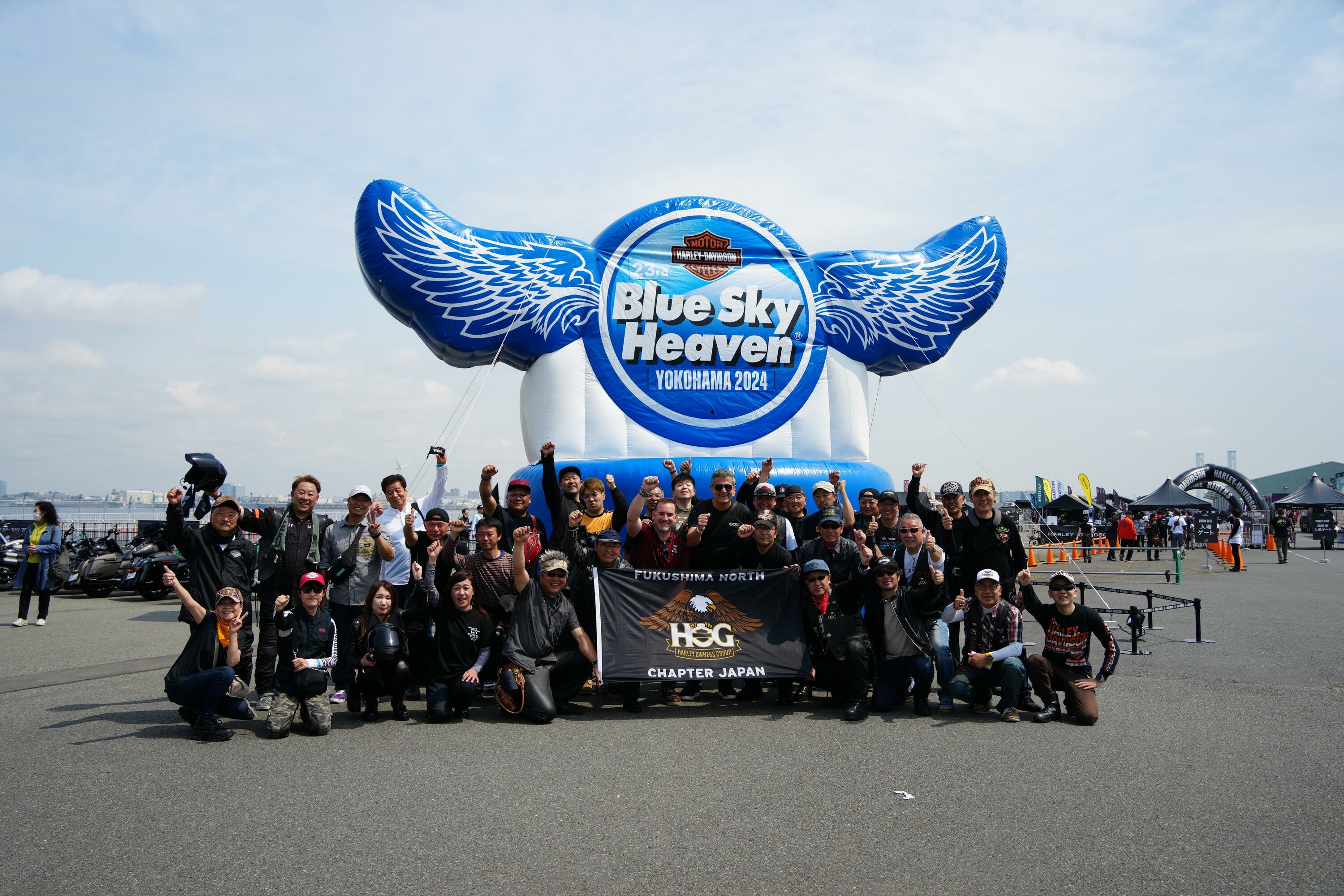 横浜ブルースカイヘブン2024お疲れ様でした | Harley-Davidson