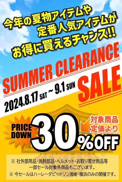 9f206d7b26b5c81f4fd05bd9d2bf0ed5_225c39bd8ef7d34e.png