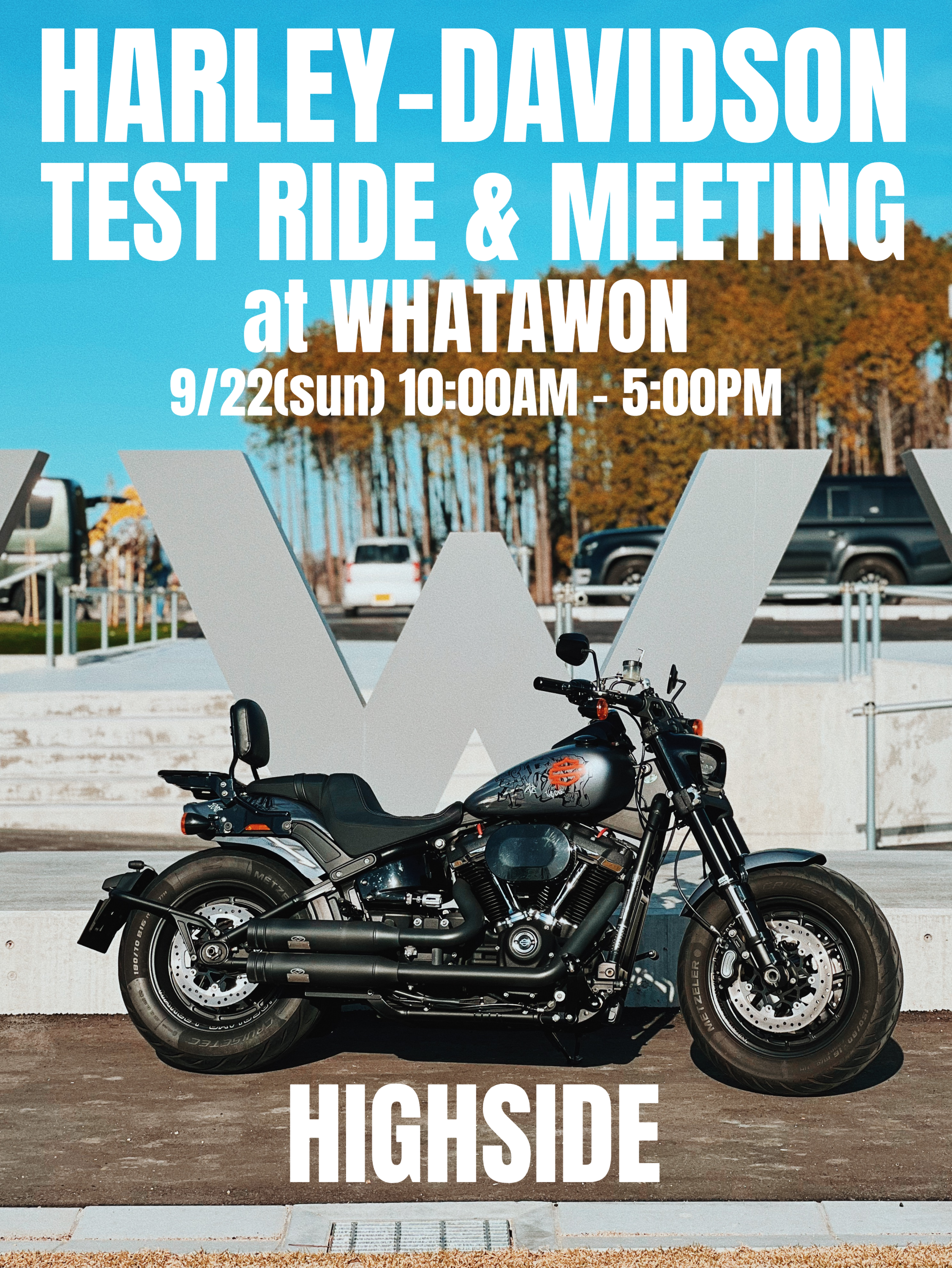 ハイサイド9月のスケジュール | ハーレーダビッドソン南大阪 | Harley