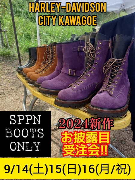 SPPNブーツ SPPN 8inch レースブーツ/Dr Sole Tumaz | フライトジャケット