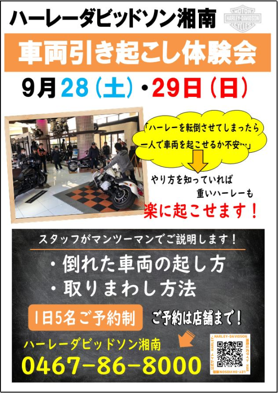 b8c5d1c1fbe04e80f3de347e35690a82_47fbac5656b5529e.png