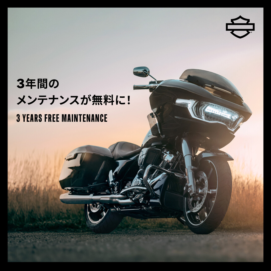 ※売約済※Harley-Davidson Sportster カスタム車両‼車検取得応談‼ 在庫車両 | Harley-Davidson® MJM札幌