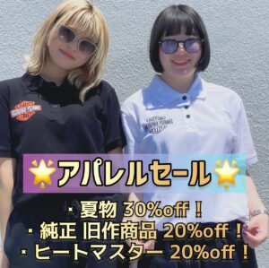 b1f5614ff885484105f0e8d5d55f2b78_f8848c35a2e7f291.png