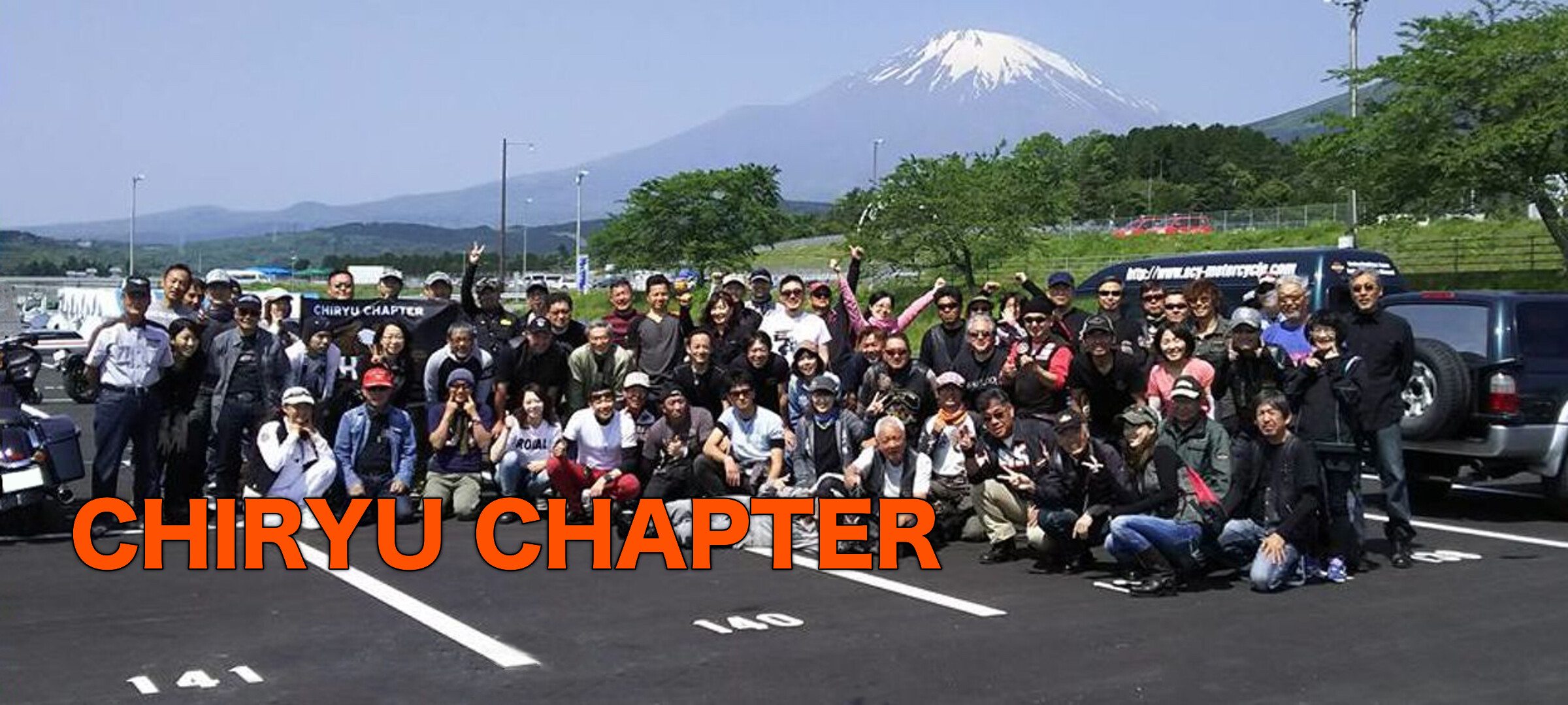 チャプターツーリング