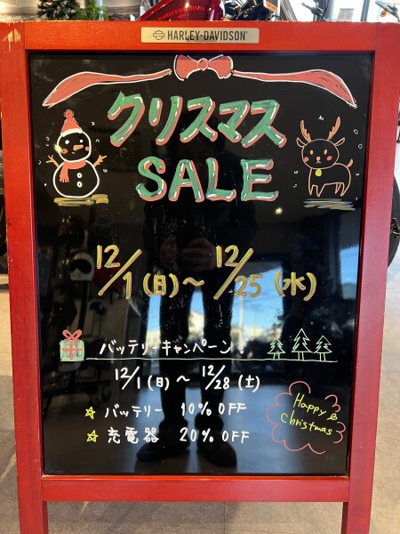 ☆クリスマスセール開催中☆ | Harley-Davidson Certified Saitama
