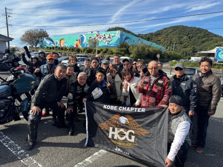 フォト掲載　2024.11.24(日)和歌山ツーリング