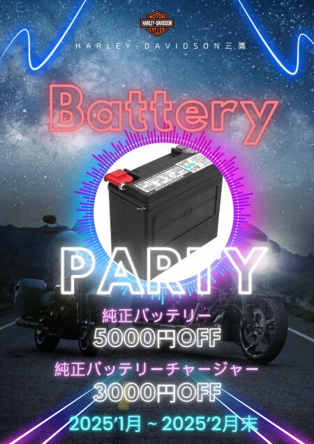 最終値下げ♪MATCHBOX ハーレーダビッドソン マッチボックス DATSUN 280 ZX MATCHBOX ダットサン NISSAN