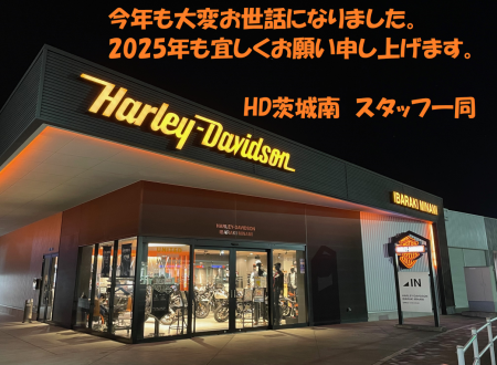 【年末のご挨拶】ハーレーダビッドソン茨城南
