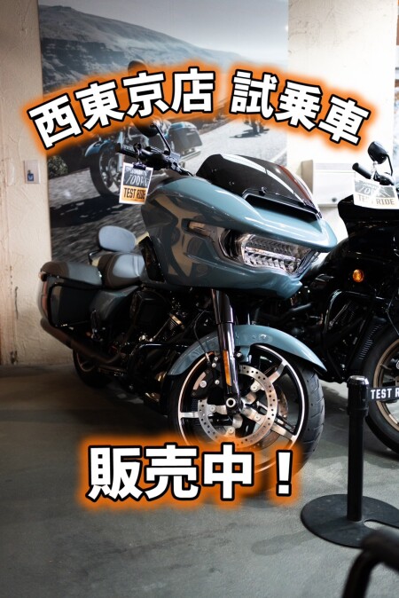【西東京店 試乗車リストのご案内】販売中の車両もございます！