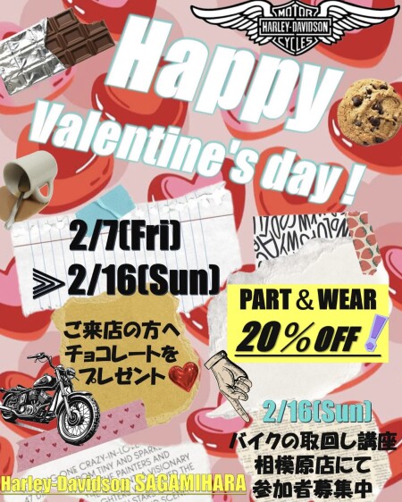 Valentine Fair