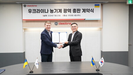GPDI has officially signed a National Distributor agreement with KIOTI