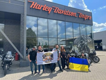 Бажання долати кілометри
