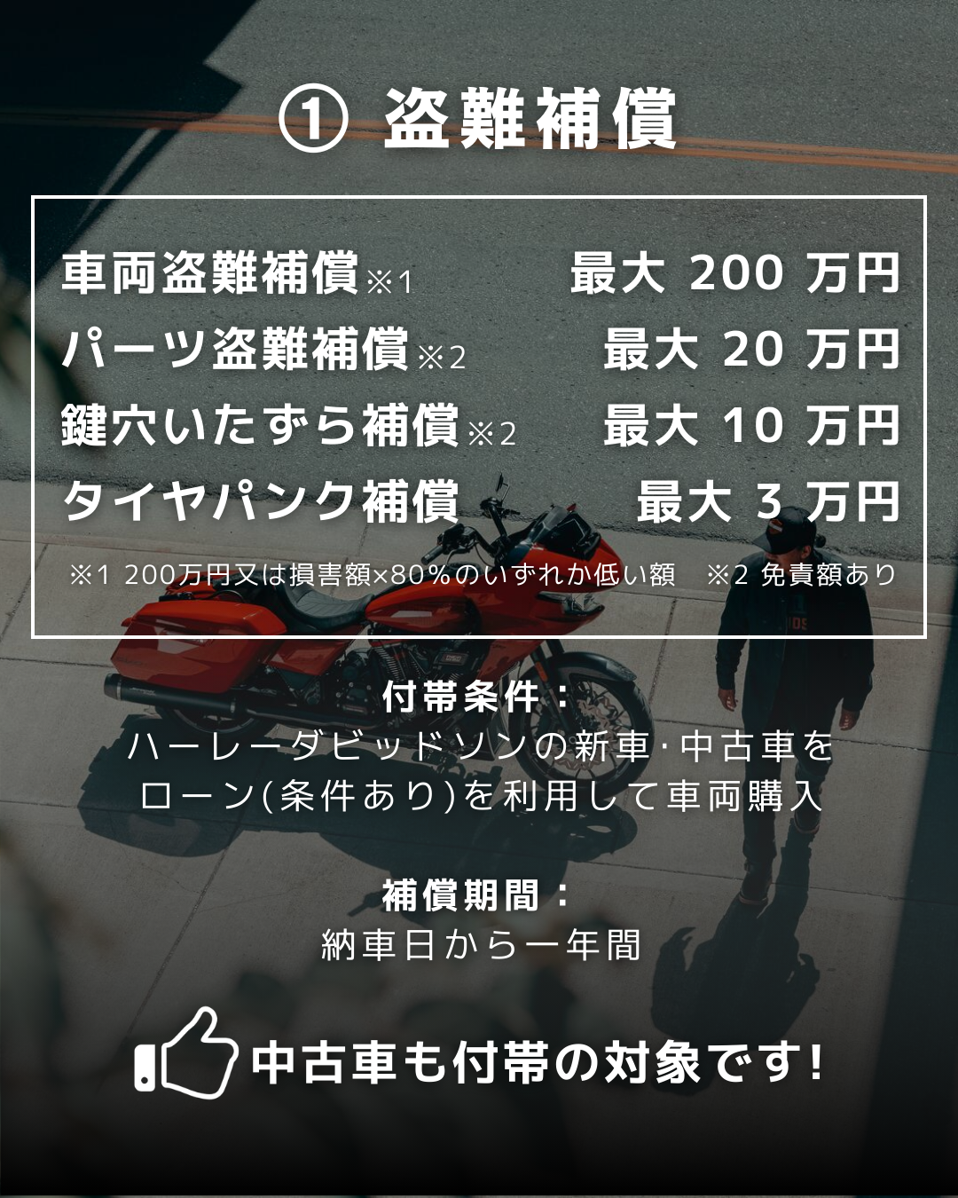 ブログ記事「沖縄滞在記 ～那覇大綱挽き＆旗頭行列～」 | 琉球舞