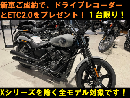 限定値下げ　美品❗【Mサイズ】HARLEY-DAVIDSON シングルライダース Harley Davidson 黒 ライダースジャケット モーターブレスレザー