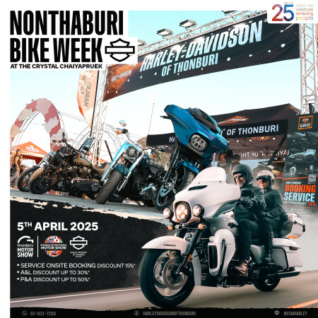 NONTHABURI BIKEWEEK AT HARLEY-DAVIDSON OF THONBURI